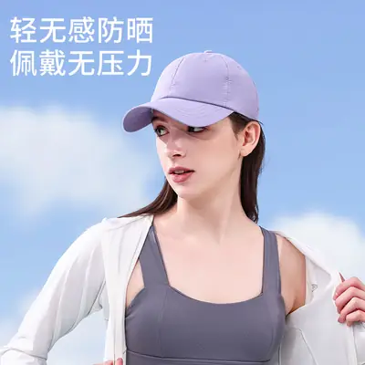 Women's White Baseball Cap Summer Lightweight Outdoor Use