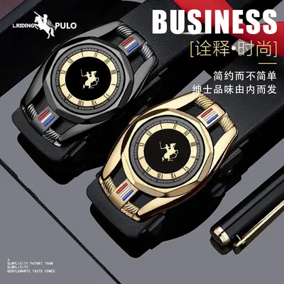 Classic Men's Automatic Buckle Belt with Gold Plated Dial