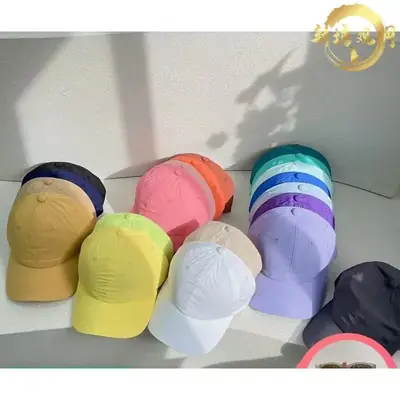 Orange Baseball Cap Women Men Washable Quick Dry