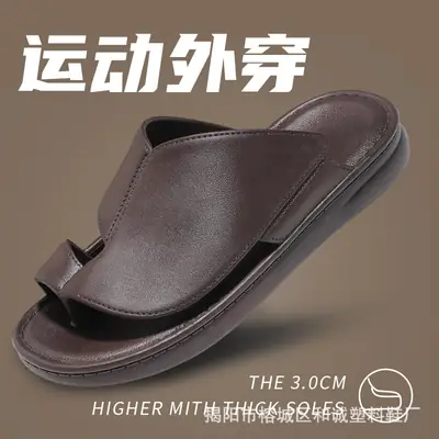 Men's Brown Leather Casual Sandals Large