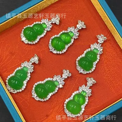 Wholesale Silver Plated Green Gourd Pendant Set