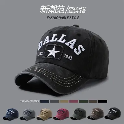 Maroon Washed Vintage Baseball Cap for Men Women Sunshade