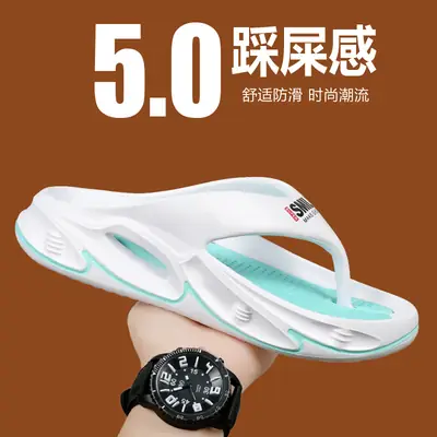 2025 Korean Style Beach Flip Flops Large Size