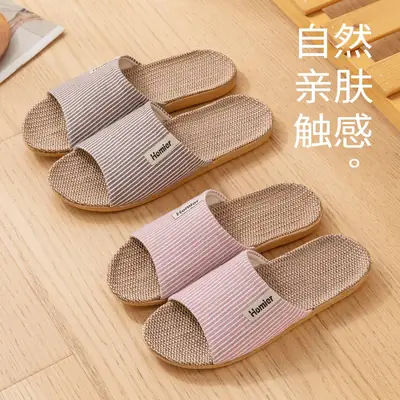 Linen Slippers Men's Spring and Autumn Indoor Home Quiet Home Use Four Seasons Cotton Linen Slippers Women's New Winter and Summer