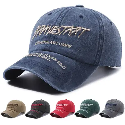Women's Beige Embroidered Baseball Cap with "Barnstorm" Design