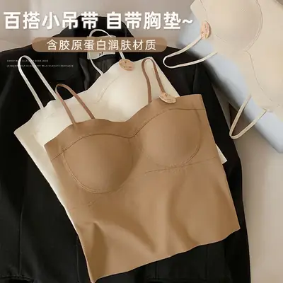 Women's Weight-Loss Camisole Bra-Free Underwear with Chest Pad