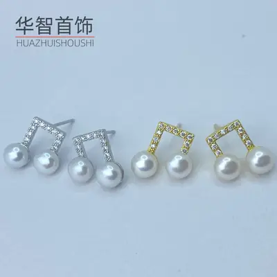 Korean Natural Pearl Earrings for Women