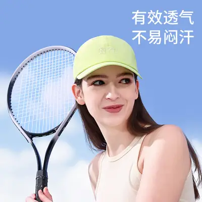 Women Sports Cap Gray Hooded Baseball Hat
