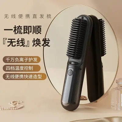 Mini Negative Ion Electric Hair Straightener 40°C Control