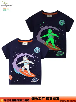 Blue Knitted Boys T-Shirt Summer 2025