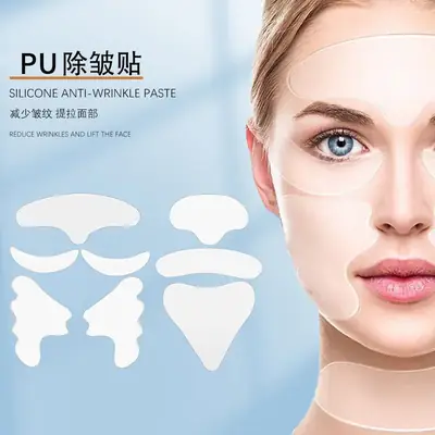 Silicone Anti-Wrinkle Eye Patch 11-Piece Set