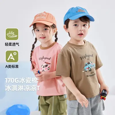 Dudujia Kids T-Shirt White Summer Casual Baby Top