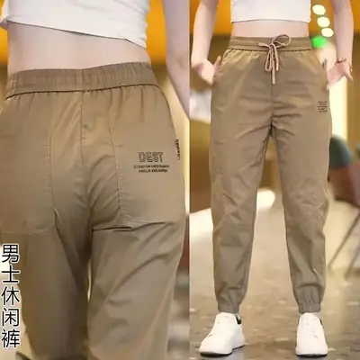 Men's Leg-toe Cargo Pants Brown Grey Casual Loose Fit