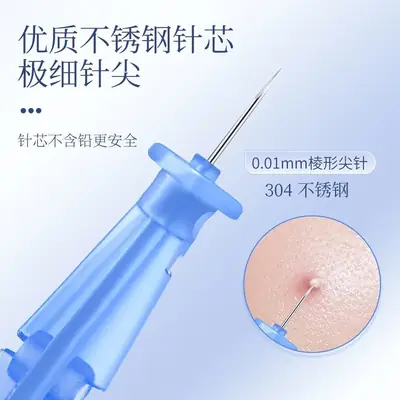 Acne Needle Clip for Blackhead Removal Salon Use