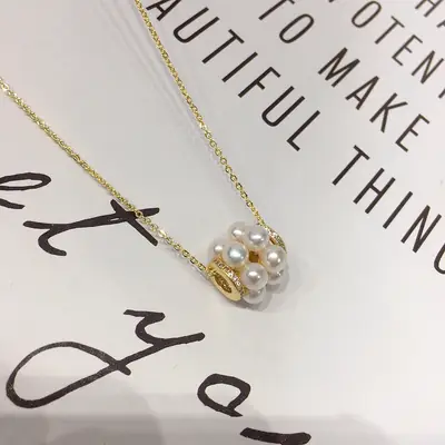 Luxury Pearl Pendant with Multi-Bead Design Gold Chain