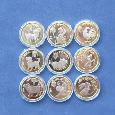 Two Rounds 12 Zodiac Coin Set Gold Silver 2024