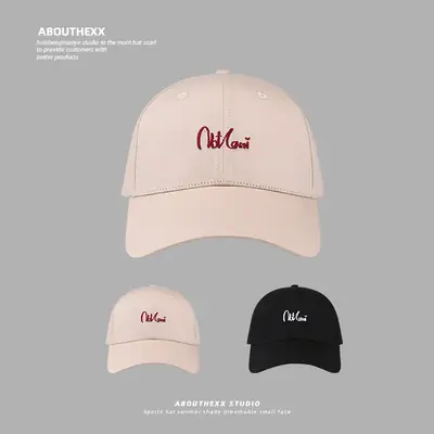 Men Embroidered Baseball Cap Beige Cotton All Match