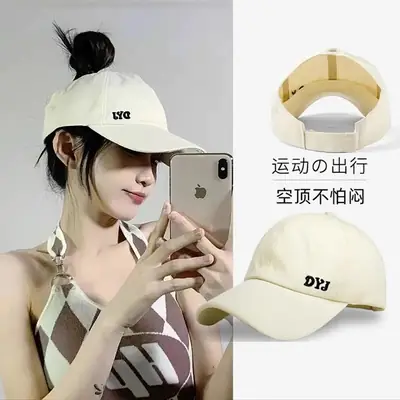 Women's White Baseball Cap with Adjustable Strap