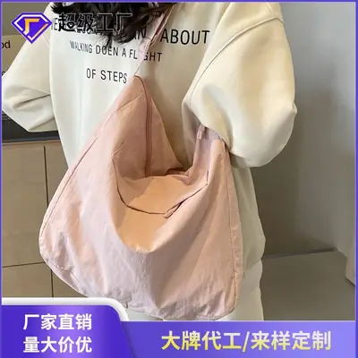 Purple Canvas Shoulder Bag for College Women 2026