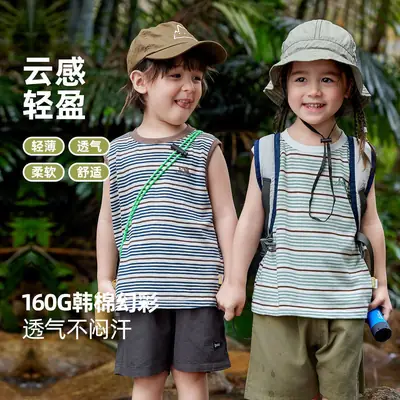 Doodle Baby Vest Sleeveless T-Shirt Blue Striped