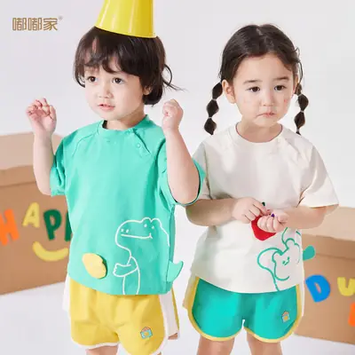 Dudu Baby T-shirt Yellow Duck Print Kids Wear