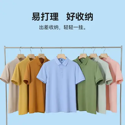 Men's Grey Polo Shirt 2024 Summer with High Temp Design