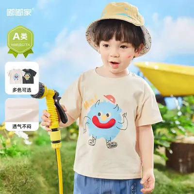 Kids Summer T-Shirt & Pants Set Anti-Mosquito Boys