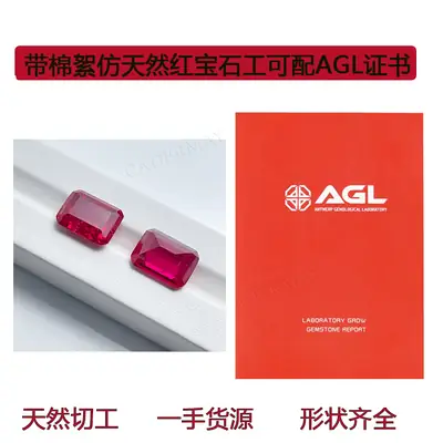 Cotton Batting Synthetic Ruby Gems for Women