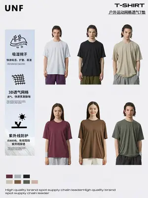 Men's Unf Bird Cotton T-Shirt Maroon 122g