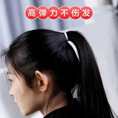 Thin Head Rope Hair Band for Women Adults Wholesale