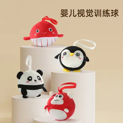 Infant Animal Chasing Vision Ball Toy Set