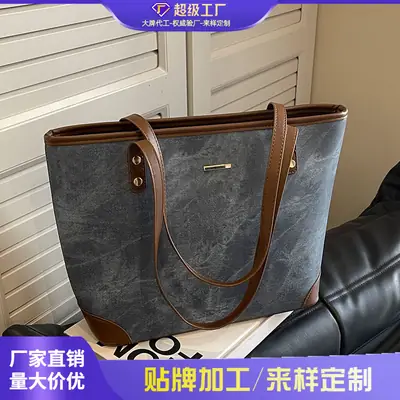 Large Capacity Grey Tote Bag for Women 2026