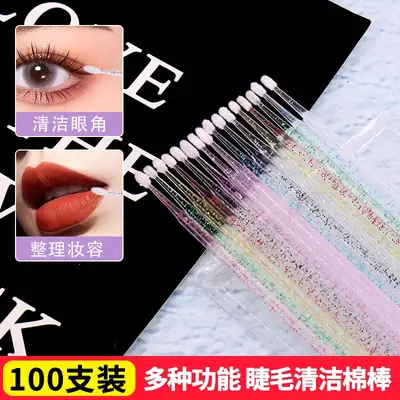 Crystal Rod False Eyelashes for Makeup & Beauty