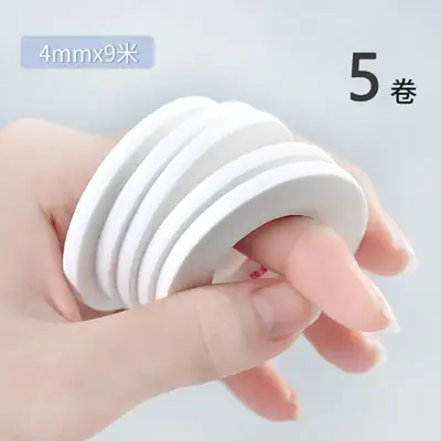 5 Rolls Eyelash Lifting Tape 4mm Hypoallergenic