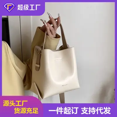Large Capacity All-match Bucket Bag Women's Fashionable