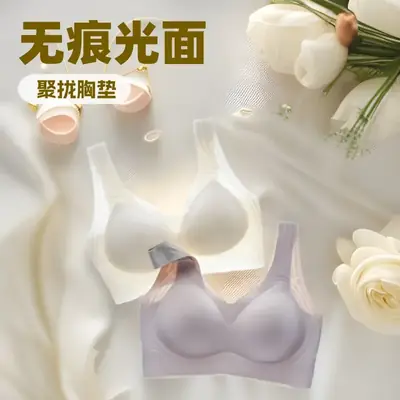 Women's Jelly Strip Push-Up Bra White Fixed Laces