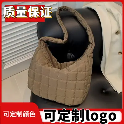 Women's Beige Quilted Shoulder Bag Large Capacity