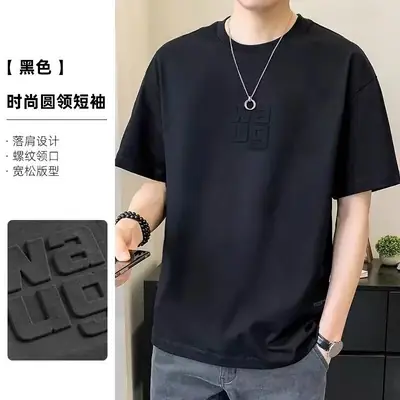 Men 3D Printed White T-Shirt Loose Fit Summer Wear