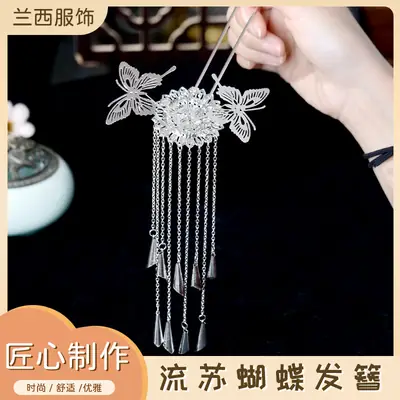 Silver Tassel Hairpin for Women's Hair Accessories