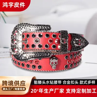 Blue Skull Rhinestone Belt for Punk Style Thick Alloy
