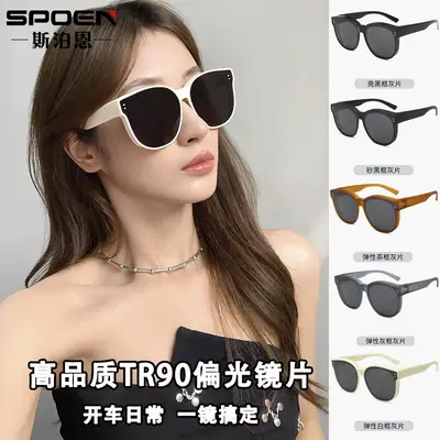 Men Polarized Sunglasses with Tea Wood Frame