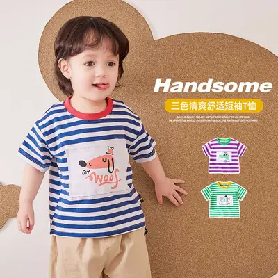 Baby Striped T-Shirt Green White Elephant Print 1-3Y