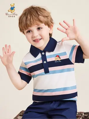 Kids Teddy Teddy Printed Polo Shirt Dark Blue Short Sleeve