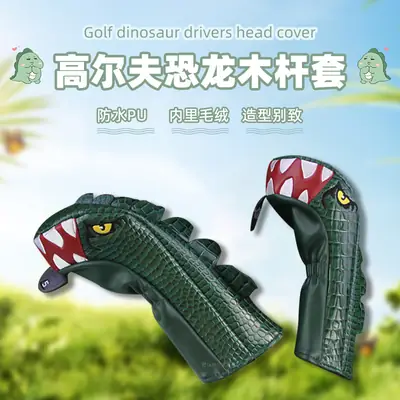 Tyrannosaurus Rex Golf Pole Cover Rotatable Digital Number Plate Green