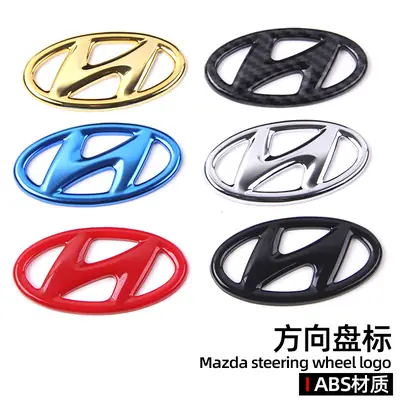 Suitable for modern steering wheel standard Accent steering wheel car standard old Yuedong Yazun Elantra Tucson car sticker