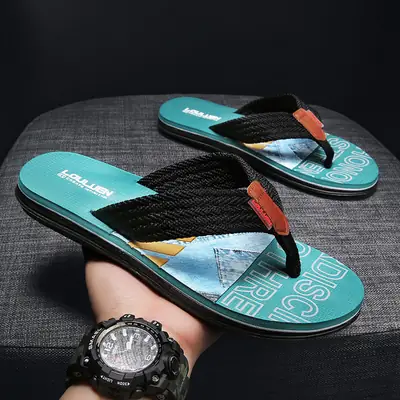 2024 Korean Style Men's Beach Flip Flops Large Size