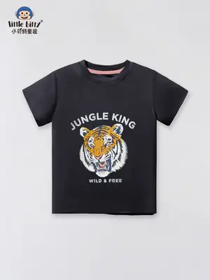Kids Black Jungle King T-Shirt 2025