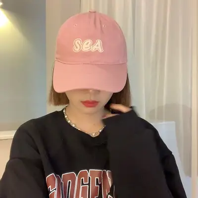 Brown SGA Embroidered Baseball Cap for Women Men