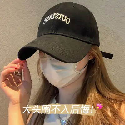 2023 New Fashion Black Baseball Cap with Letter Embroidery