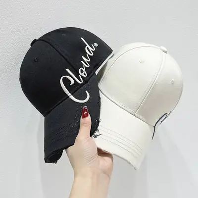 Women White Embroidered Baseball Cap with Sunshade